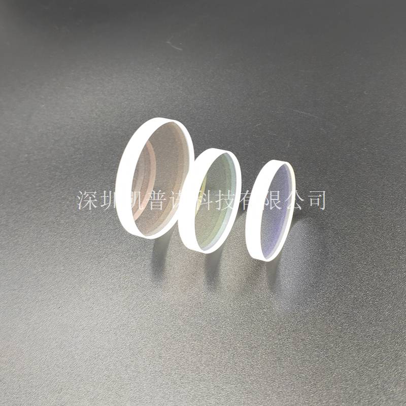 激光保护镜片42*3-保护镜-深圳凯普诺科技有限公司