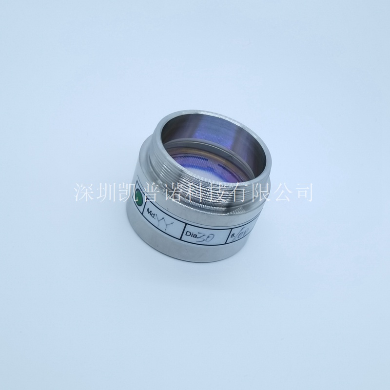 准直镜组件D30-F100-瑞士头准直镜组-聚焦准直镜组-深圳凯普诺科技有限公司
