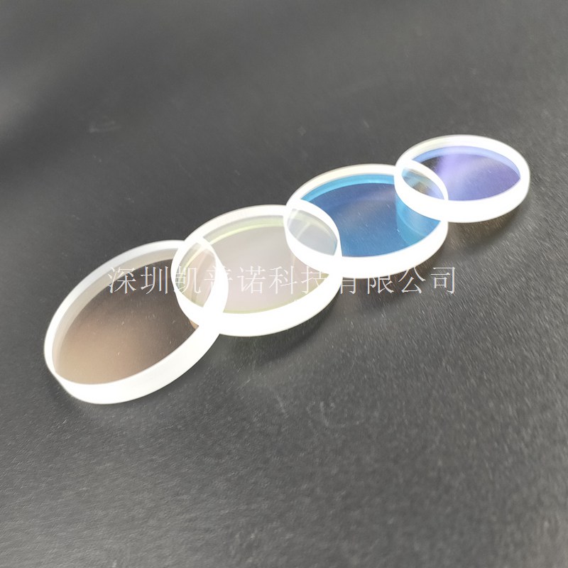 激光保护镜片50.8*2-保护镜-深圳凯普诺科技有限公司